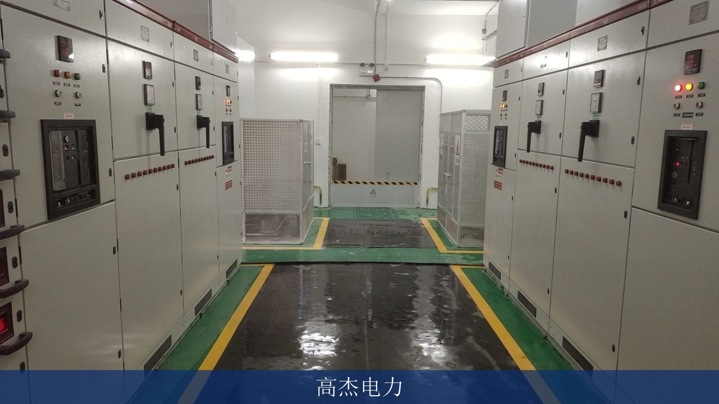 罗定市新中医院配电工程