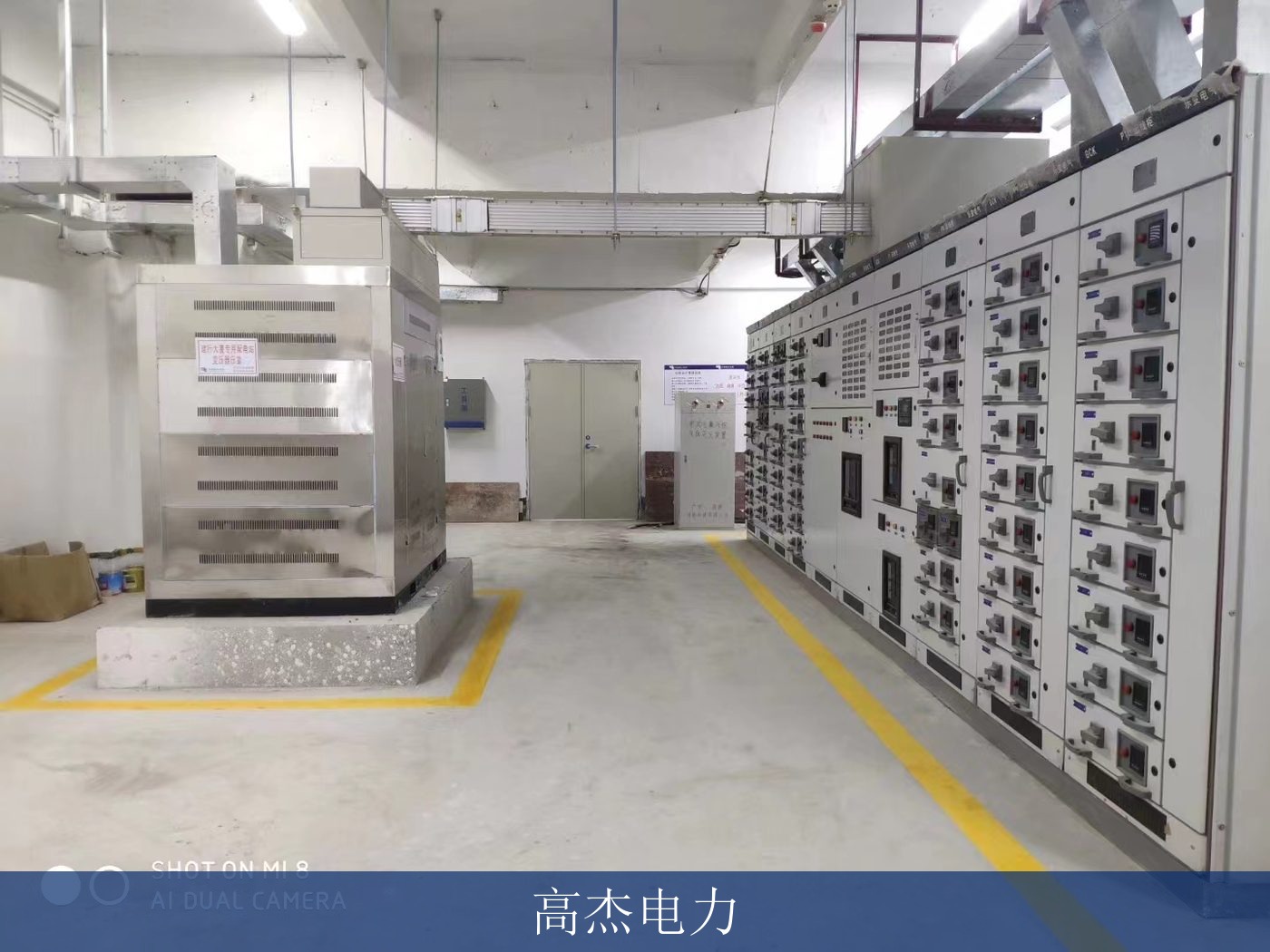 云浮建行大厦配电工程